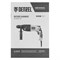 Перфоратор электрический RH-750-24, SDS-plus, 750 Вт, 2.5 Дж, 3 режима Denzel 4747