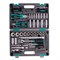 Набор инструментов, 1/2", 1/4", CrV, пластиковый кейс 69 предметов Stels 4935