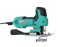 Лобзик электрический Sturm! JS4075QS 5156