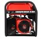 Бензиновый генератор A-iPower A7500 5216 - фото 35622 Бензиновый генератор A-iPower A7500 5216 - фото 35622