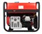 Бензиновый генератор A-iPower A7500 5216 - фото 35624 Бензиновый генератор A-iPower A7500 5216 - фото 35624