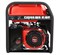 Бензиновый генератор A-iPower A6500EA 5217 - фото 35634 Бензиновый генератор A-iPower A6500EA 5217 - фото 35634