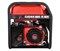 Бензиновый генератор A-iPower A7500EA 5218 - фото 35643 Бензиновый генератор A-iPower A7500EA 5218 - фото 35643