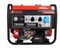 Бензиновый генератор A-iPower A7500EA 5218 - фото 35645 Бензиновый генератор A-iPower A7500EA 5218 - фото 35645