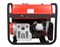 Бензиновый генератор A-iPower A8500EA 5219 - фото 35654 Бензиновый генератор A-iPower A8500EA 5219 - фото 35654