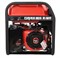 Бензиновый генератор A-iPower A7500TEA 5220 - фото 35662 Бензиновый генератор A-iPower A7500TEA 5220 - фото 35662