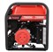 Бензиновый генератор A-iPower A7500TEA 5220 - фото 35663 Бензиновый генератор A-iPower A7500TEA 5220 - фото 35663