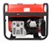 Бензиновый генератор A-iPower A7500TEA 5220 - фото 35664 Бензиновый генератор A-iPower A7500TEA 5220 - фото 35664