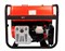 Бензиновый генератор A-iPower A6000EAX 5223 - фото 35694 Бензиновый генератор A-iPower A6000EAX 5223 - фото 35694