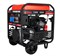 Бензиновый генератор A-iPower A11000EAX 5224 - фото 35713 Бензиновый генератор A-iPower A11000EAX 5224 - фото 35713