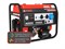 Бензиновый генератор A-iPower A8000EAX 5226 - фото 35744 Бензиновый генератор A-iPower A8000EAX 5226 - фото 35744
