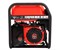 Бензиновый генератор A-iPower A7000EAX 5228 - фото 35766 Бензиновый генератор A-iPower A7000EAX 5228 - фото 35766