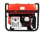 Бензиновый генератор A-iPower A7000EAX 5228 - фото 35768 Бензиновый генератор A-iPower A7000EAX 5228 - фото 35768