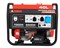 Бензиновый генератор A-iPower A7000EAX 5228 - фото 35771 Бензиновый генератор A-iPower A7000EAX 5228 - фото 35771