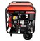 Бензиновый генератор A-iPower A13000EAX 5238 - фото 35914 Бензиновый генератор A-iPower A13000EAX 5238 - фото 35914