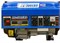 Электростанция (генератор бензиновый) ECO PE-3001RS (2.5 кВт, 230 В, бак 15.0 л, вес 36.5 кг) 5318 - фото 37213 Электростанция (генератор бензиновый) ECO PE-3001RS (2.5 кВт, 230 В, бак 15.0 л, вес 36.5 кг) 5318 - фото 37213