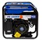 Генератор сварочный ECO PE-160RW 5320 - фото 37240 Генератор сварочный ECO PE-160RW 5320 - фото 37240