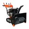 Снегоуборщик бензиновый PATRIOT Сибирь 130 CЕT 5619