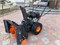 Снегоуборщик бензиновый PATRIOT PS 601 5625