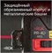 Лазерный уровень RGK PR-4D Red с красным лучом 5870