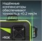 Лазерный уровень RGK PR-3G 5871