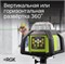 Ротационный нивелир RGK SP-610G 5883
