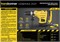 Перфоратор SDS MAX Hanskonner HRH2145MVE 5912