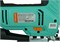 Лобзик электрический Sturm! JS4085Q 6060