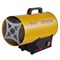 Пушка тепловая газовая Ballu BHG-15LS 6507
