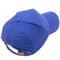 Каскетка, цвет василёк, размер 52-62, Россия Сибртех 6537 Каскетка, цвет василёк, размер 52-62, Россия Сибртех 6537