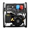 Бензиновый генератор Hyundai HHY 10000FE-T 7449 - фото 67689 Бензиновый генератор Hyundai HHY 10000FE-T 7449 - фото 67689