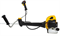 Триммер бензиновый HUTER GGT-2900T PRO (с антивибрационной системой) 8218