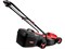 Газонокосилка электрическая WORTEX LM 3212-1 1200 Вт 8368