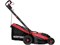 Газонокосилка электрическая WORTEX LM 4220 P 2000 Вт 8372