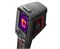Тепловизор Guide T120V 8561