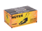 Газонокосилка электрическая Huter ELM-1800T 2176 Газонокосилка электрическая Huter ELM-1800T 2176