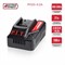 Зарядное устройство OnePower P.I.T. PH20-4.0A 8723