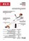 Триммер бензиновый P.I.T. P75103A Стандарт (2,8л.с, 56см³, 2-т, 8500об/мин, 1.2л, Ø440мм,леска,диск 8791