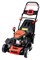 Газонокосилка бензиновая P.I.T. PLM51-C2 8799