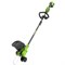 Триммер аккумуляторный Greenworks GD24LT331, 24V, 33 см, с 1хАКБ 4Ач и ЗУ 8851