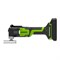 Реноватор Greenworks G24MT 24V без АКБ и ЗУ 8893 - фото 88915