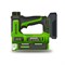 Степлер аккумуляторный Greenworks G24CS10, 24V, без АКБ и ЗУ 8894 - фото 88926