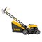Газонокосилка бензиновая GLD-410SP-K, 150 см3, 41 см, привод, 40 л Denzel 9215