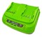 Быстрое зарядное устройство на 2 слота Greenworks G40UC8,40V 9392 - фото 94172