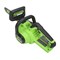 Цепная пила аккумуляторная Greenworks GD24CS30 24V 30см с АКБ 4 АЧ и ЗУ 9396