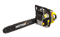 Бензопила Huter BS-52 2237