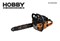 Бензопила Carver PSG 45-15 Promo 2229 - фото 99958